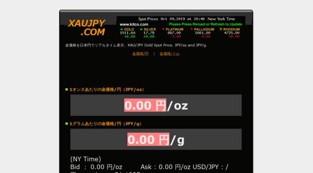 xaujpy.com