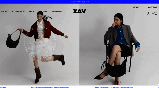xav.co.kr