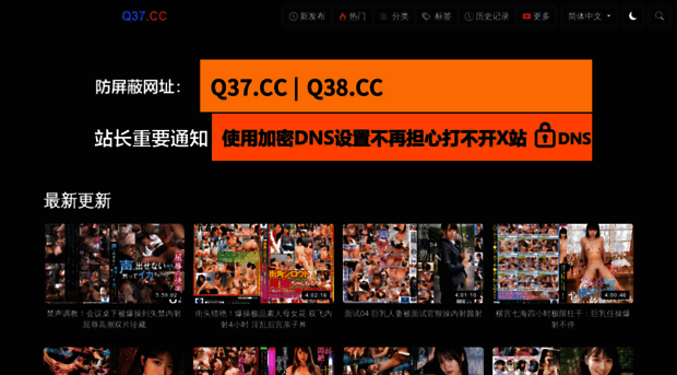 xb579.top