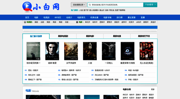 xb84w.net