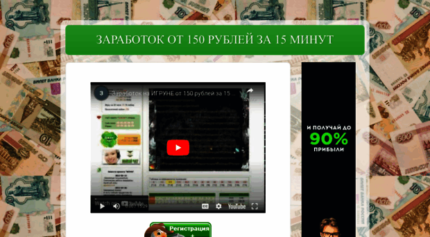 xbabosikix.blogspot.ru