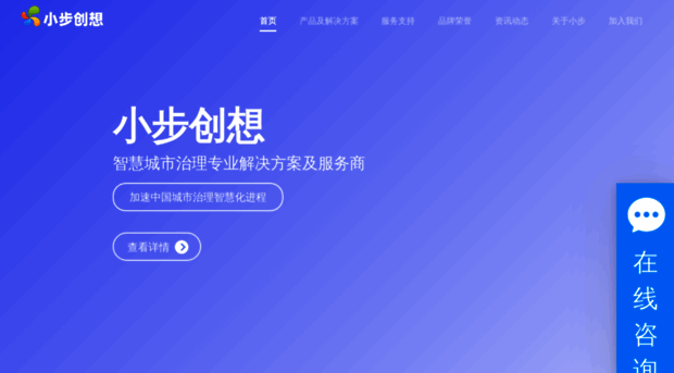 xbcx.com.cn