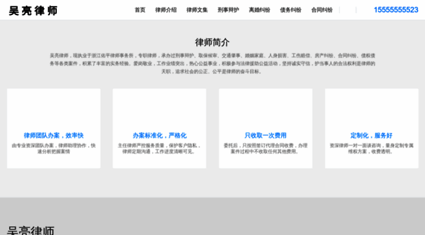 xbps.cn