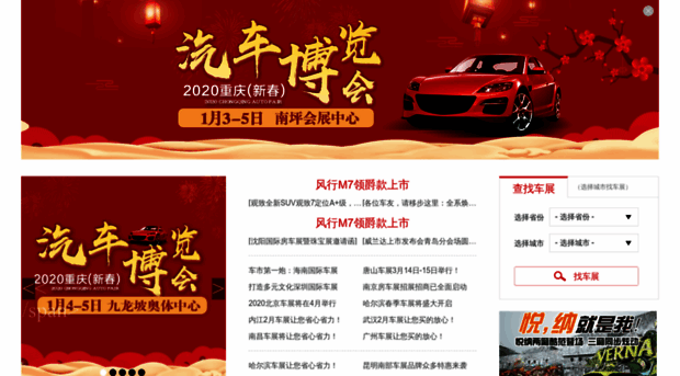 xcabc.com