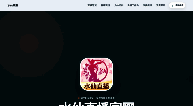 xchmg.com