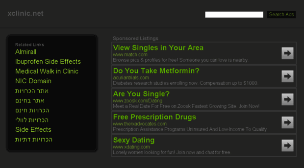 xclinic.net
