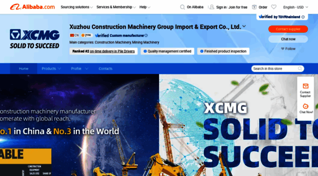 xcmg01.en.alibaba.com