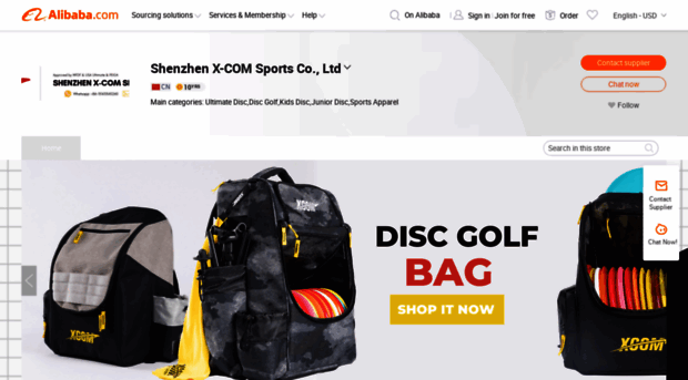 xcomsports.en.alibaba.com