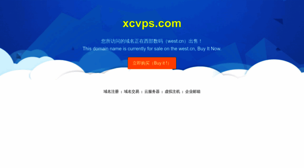 xcvps.com