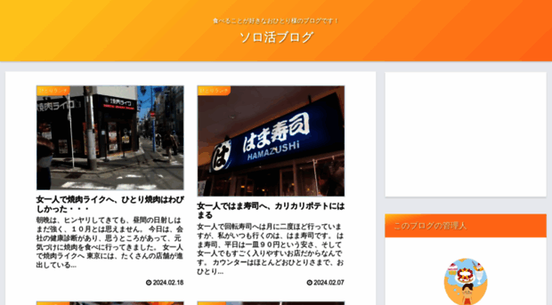 xd418117.xsrv.jp