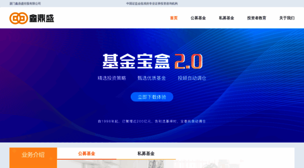 xds.com.cn