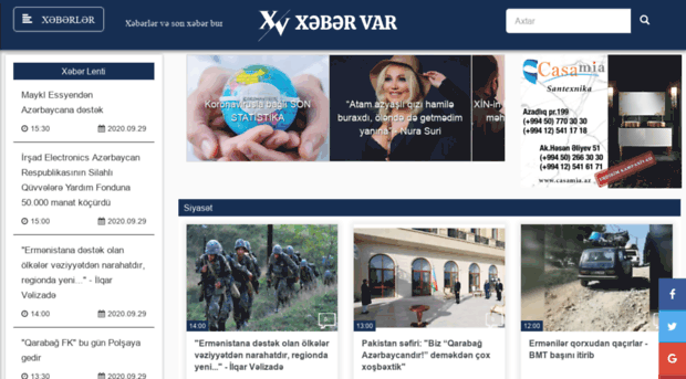 xebervar.com