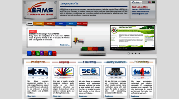 xerms.com