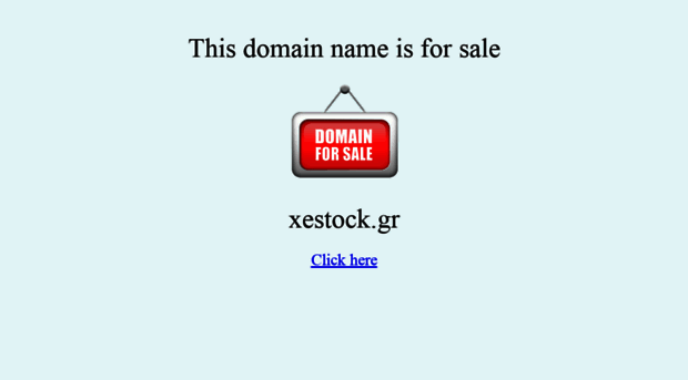 xestock.gr