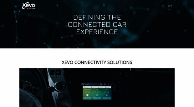 xevo.co.jp