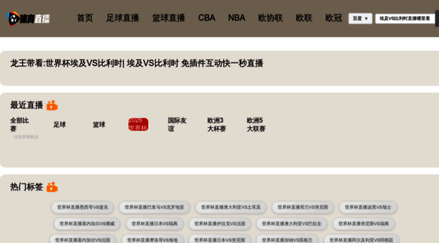 xfcsbxg.com