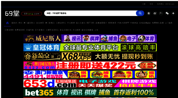 xfdingshun.com