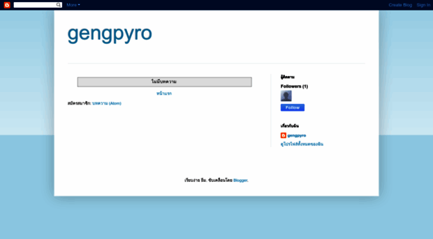 xfreeonline1.blogspot.com