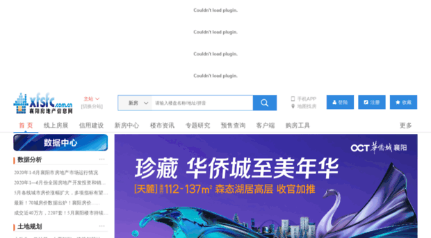 xfsfc.com.cn