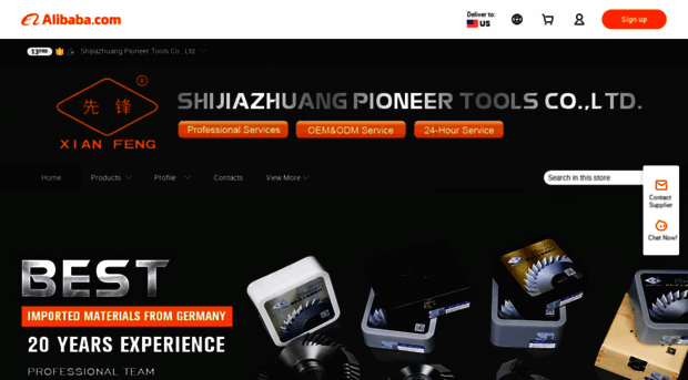 xftools.en.alibaba.com