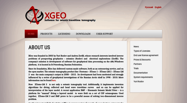 xgeo.ru