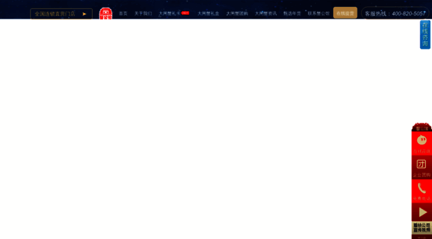 xgg168.com