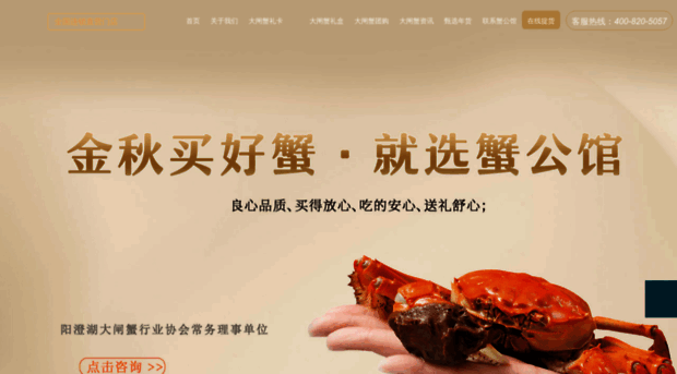 xggdzx.com
