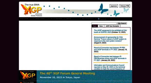 xgpforum.com