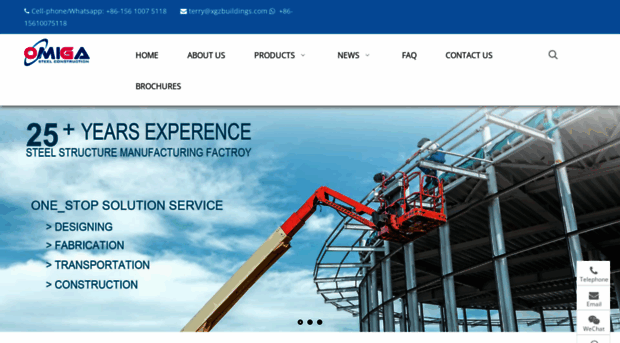 xgzbuilding.com