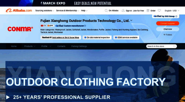 xh-outdoor.en.alibaba.com