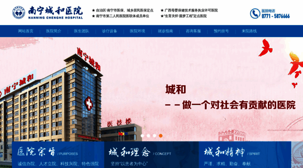 xh39.com