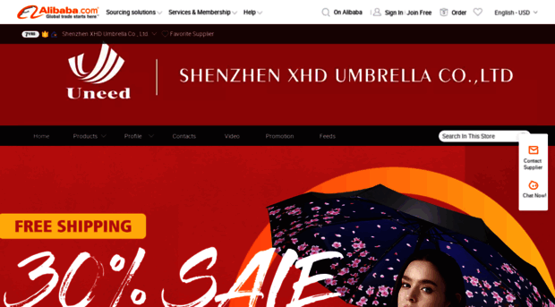 xhdumbrella.en.alibaba.com