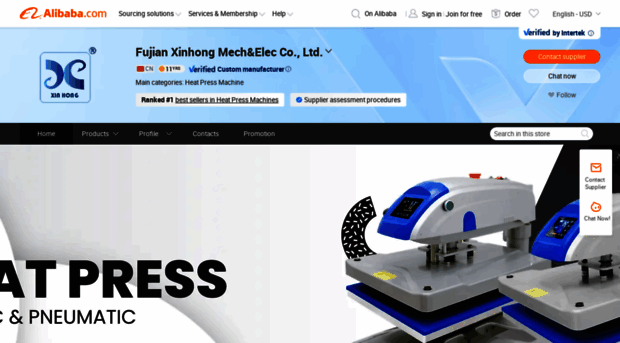 xheatpress.en.alibaba.com