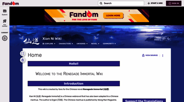 xian-ni.fandom.com