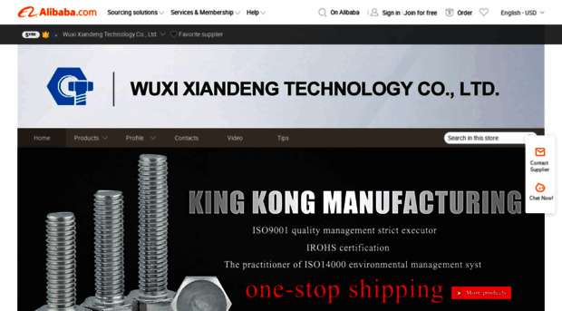 xiandeng2019.en.alibaba.com