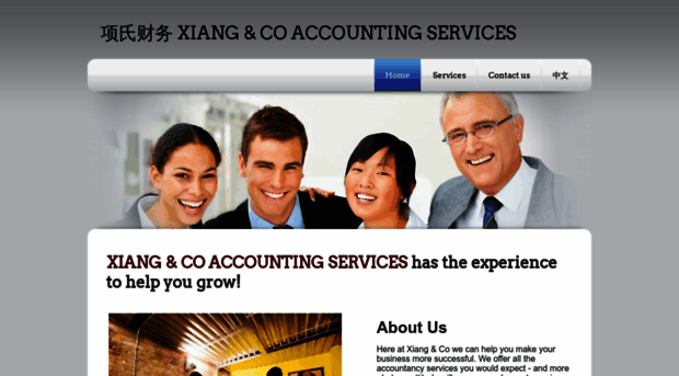 xiangaccountingservices.com