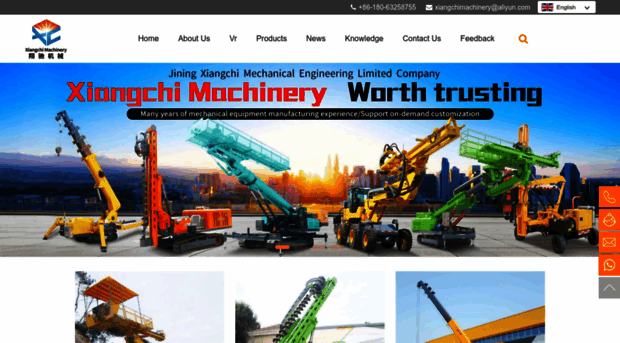 xiangchimachinery.com