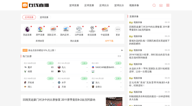 xiangfan.org
