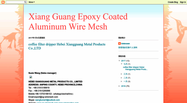 xiangguangwiremesh.blogspot.com