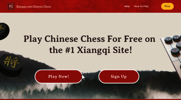 xiangqi.com