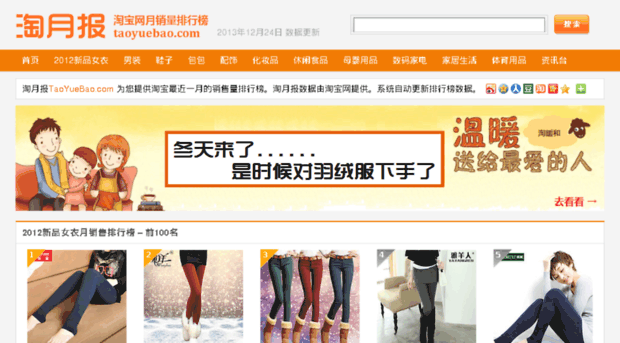 xiangsheng.sinaapp.com