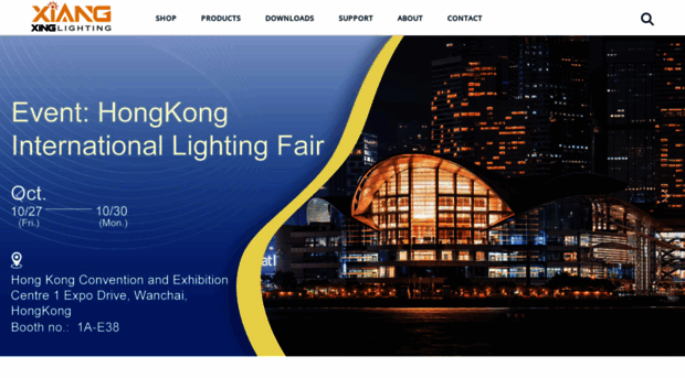 xiangxinglighting.com