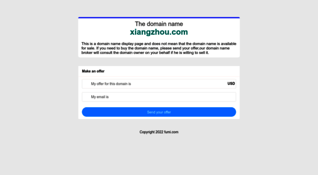 xiangzhou.com