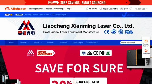 xianminglaser.en.alibaba.com