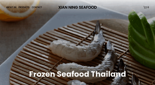 xianningseafood.com