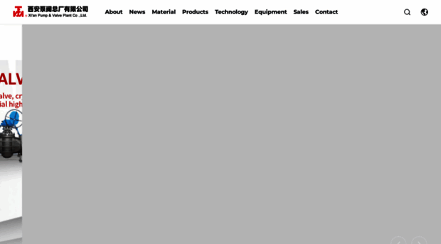 xianpumpvalve.com