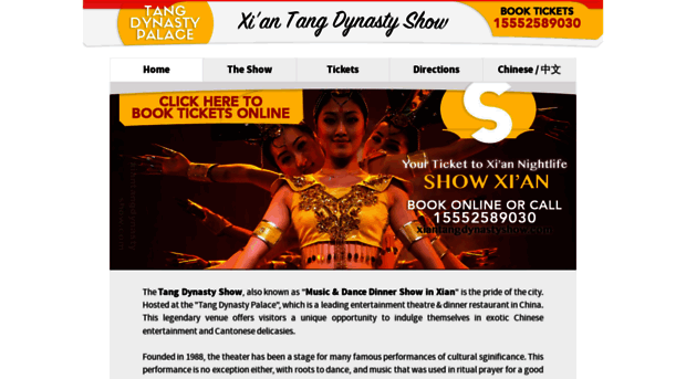 xiantangdynastyshow.com