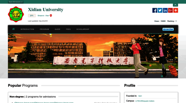 xidian.admissions.cn