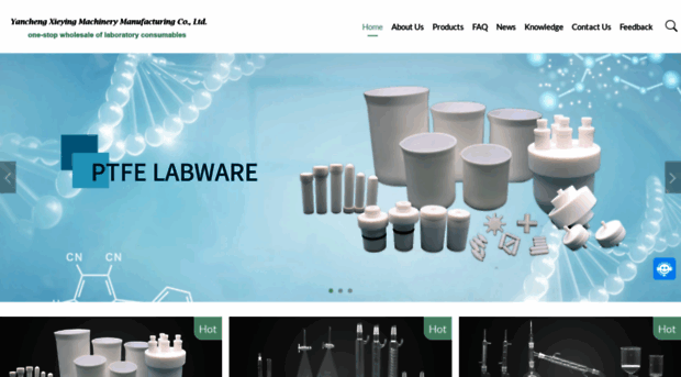 xieyinglabware.com