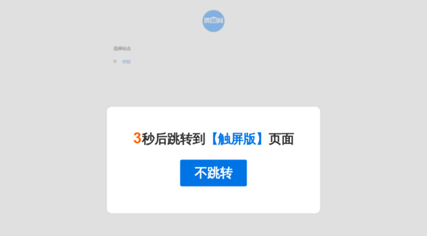 xiezu.com.cn